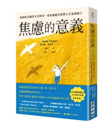螢幕擷取畫面 2025-04-03 005026