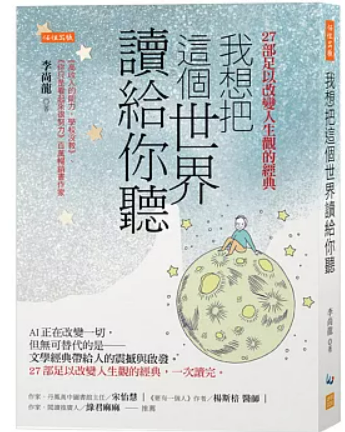 螢幕擷取畫面 2025-04-03 010845