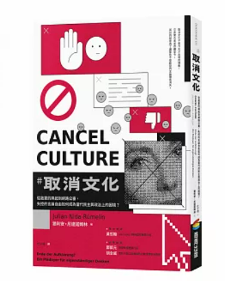 螢幕擷取畫面 2025-04-03 221110