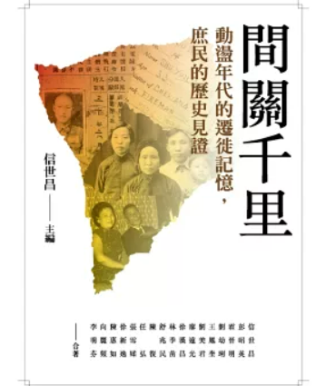 螢幕擷取畫面 2025-04-03 224217