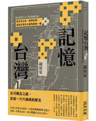 螢幕擷取畫面 2025-04-08 002403