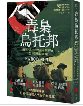 螢幕擷取畫面 2025-04-08 003653