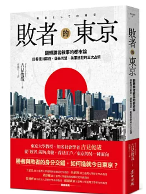 螢幕擷取畫面 2025-04-30 193550