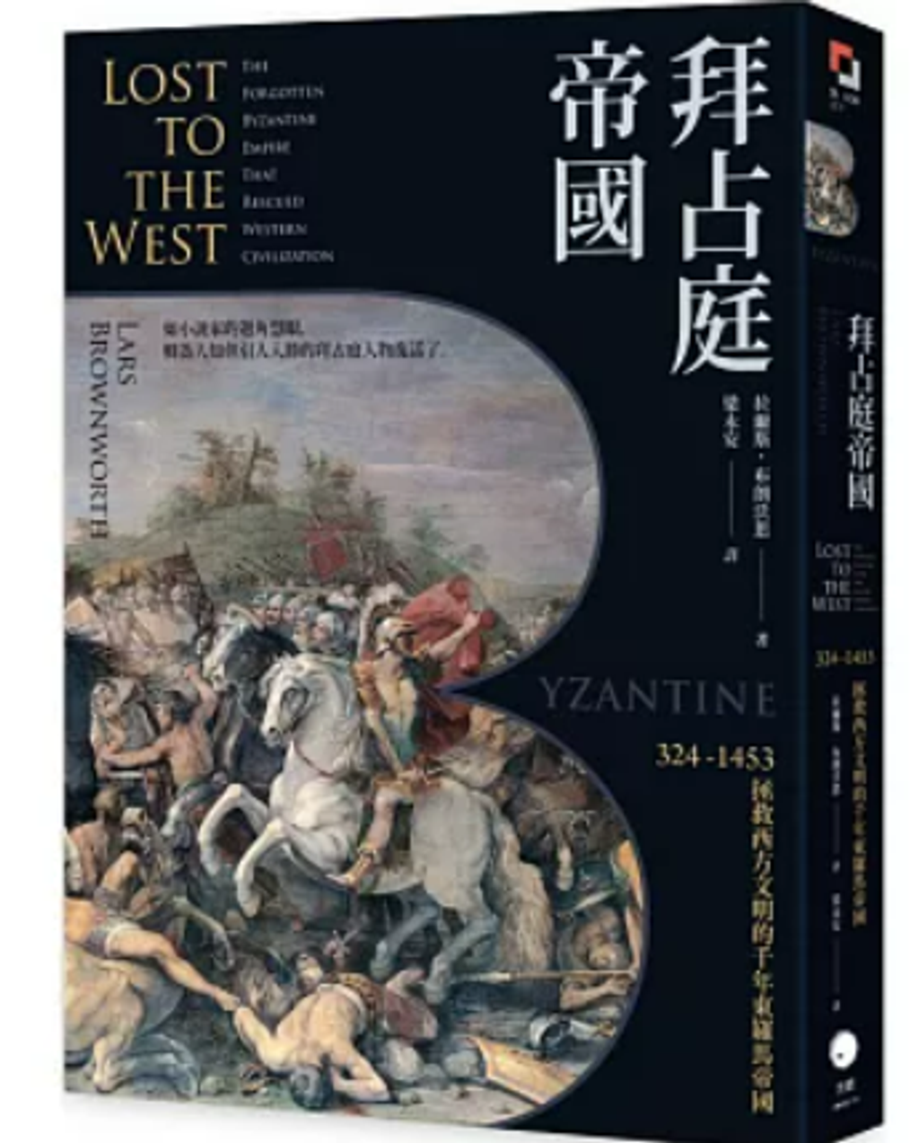 螢幕擷取畫面 2025-04-30 193935
