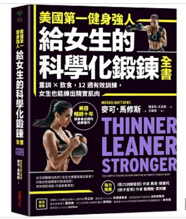 螢幕擷取畫面 2025-05-01 001058