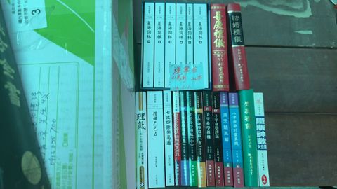 圖片_20250512165320
