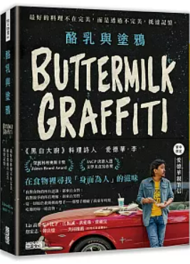 螢幕擷取畫面 2025-05-12 175419