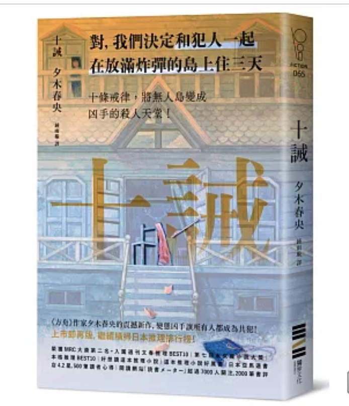 截圖 2025-05-12 晚上7.10.41
