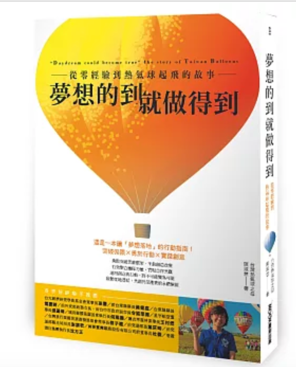 截圖 2025-05-13 凌晨2.44.33