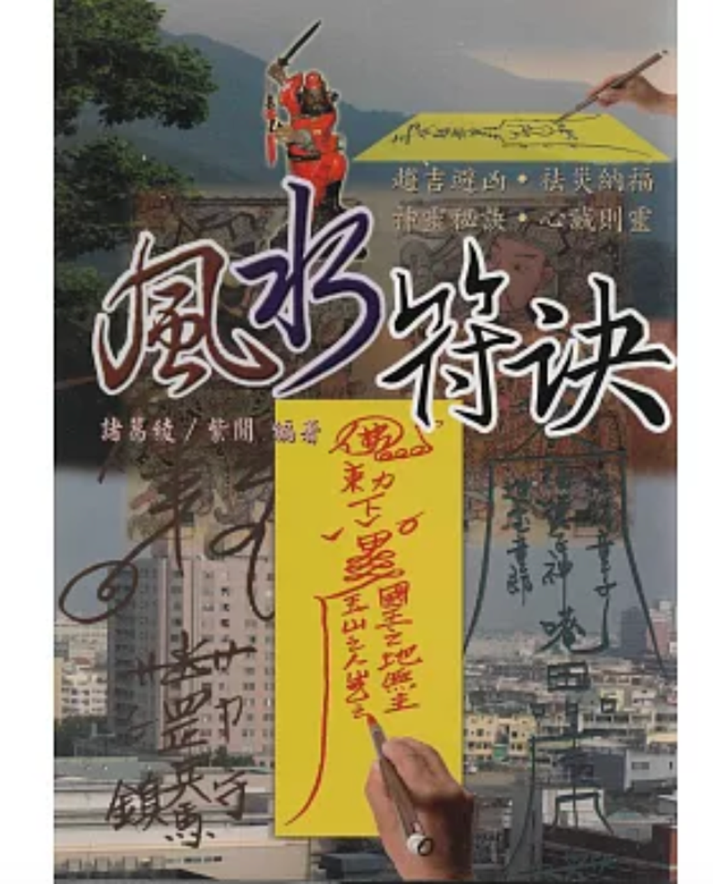 截圖 2025-05-13 凌晨3.10.28