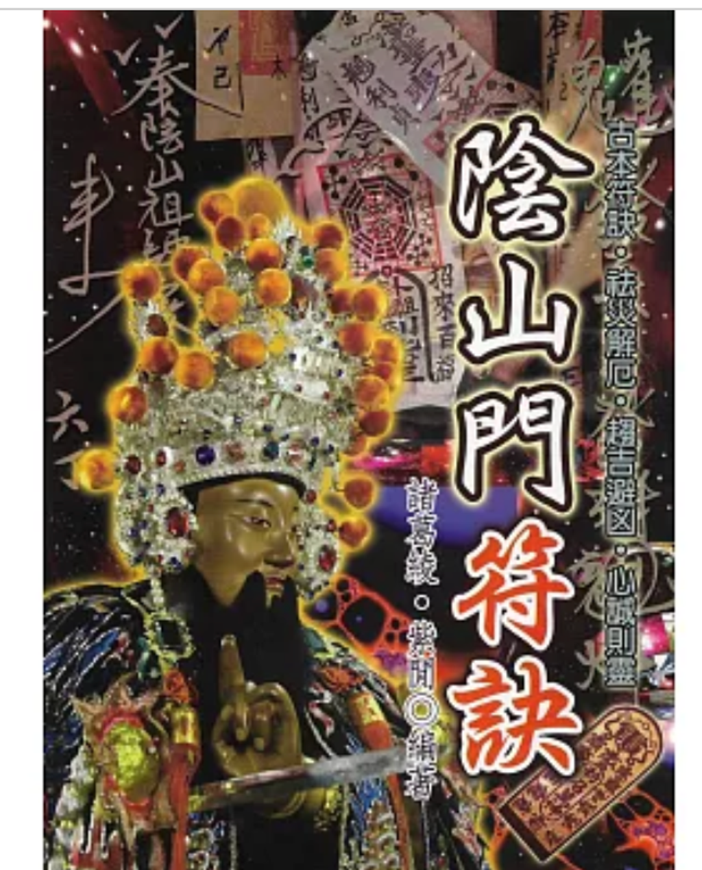 截圖 2025-05-13 凌晨3.14.17