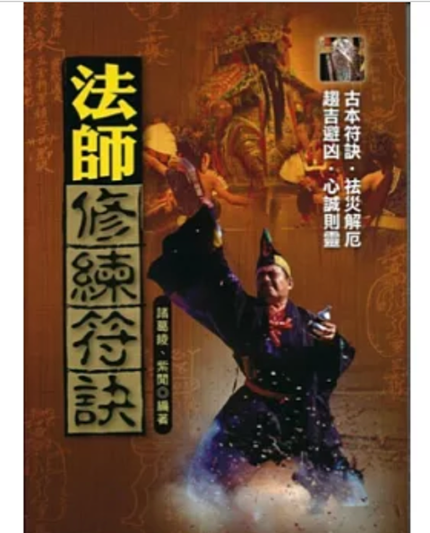 截圖 2025-05-13 下午2.49.47