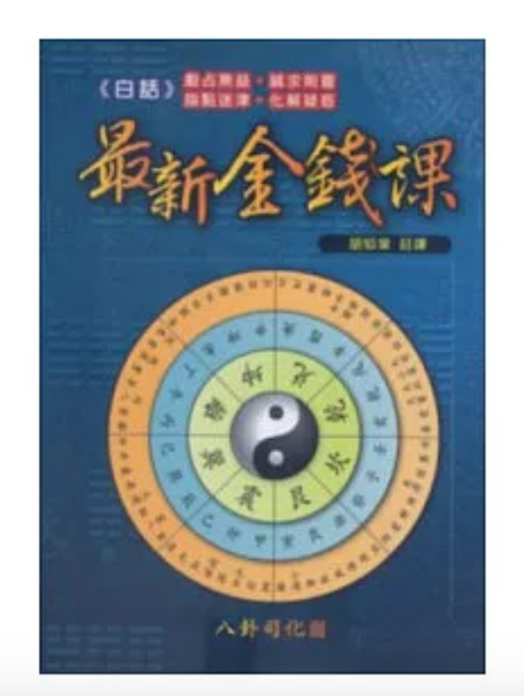 截圖 2025-05-14 凌晨1.57.58