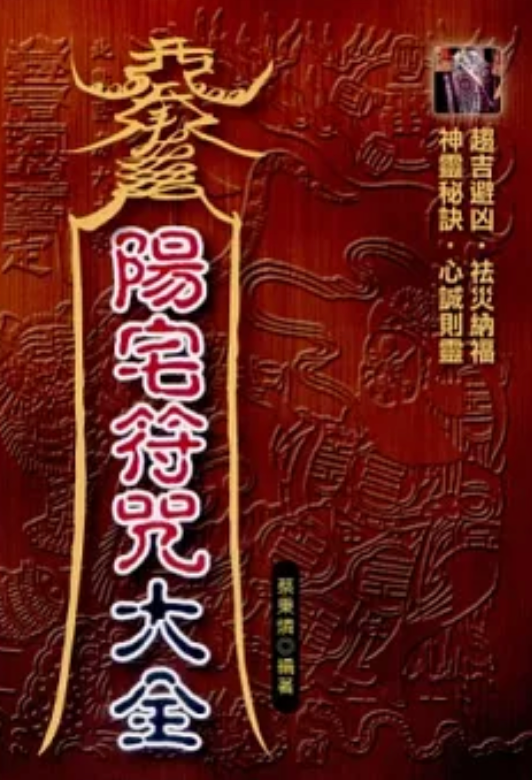 截圖 2025-05-14 凌晨2.05.56