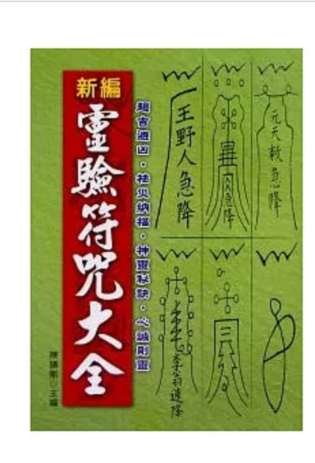 截圖 2025-05-14 上午11.27.16