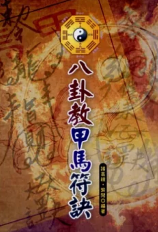 截圖 2025-05-14 上午11.38.18