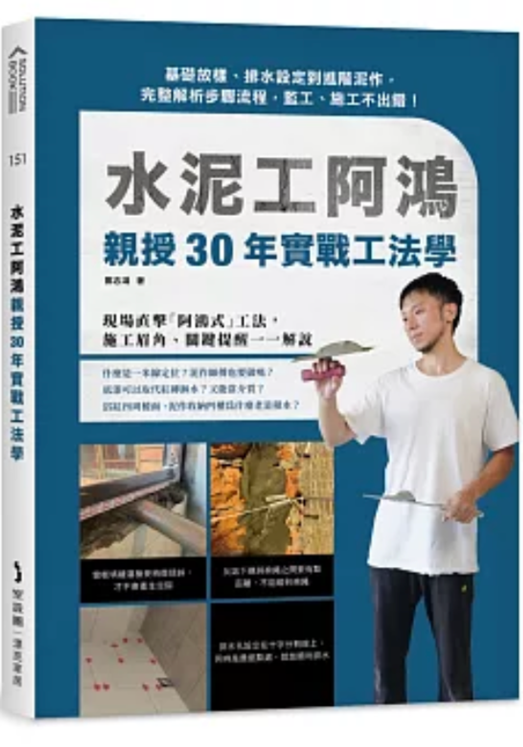 截圖 2025-05-14 上午11.49.32
