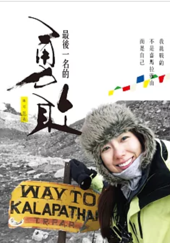 截圖 2025-05-14 中午12.02.27