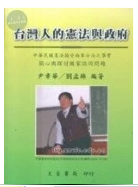 截圖 2025-05-14 下午1.02.50