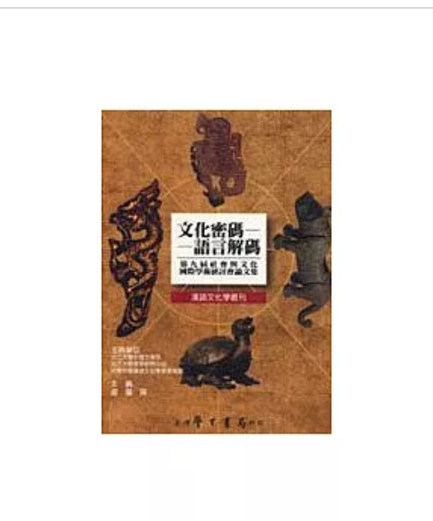 截圖 2025-05-15 凌晨1.12.36