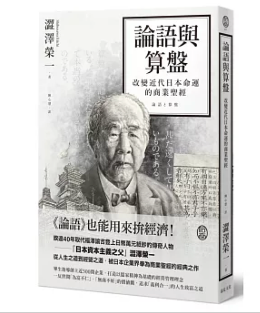 截圖 2025-05-16 中午12.31.40
