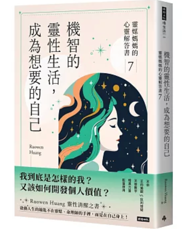 截圖 2025-05-17 下午5.25.05