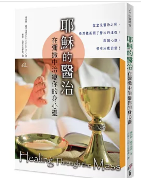 截圖 2025-05-18 下午1.48.52