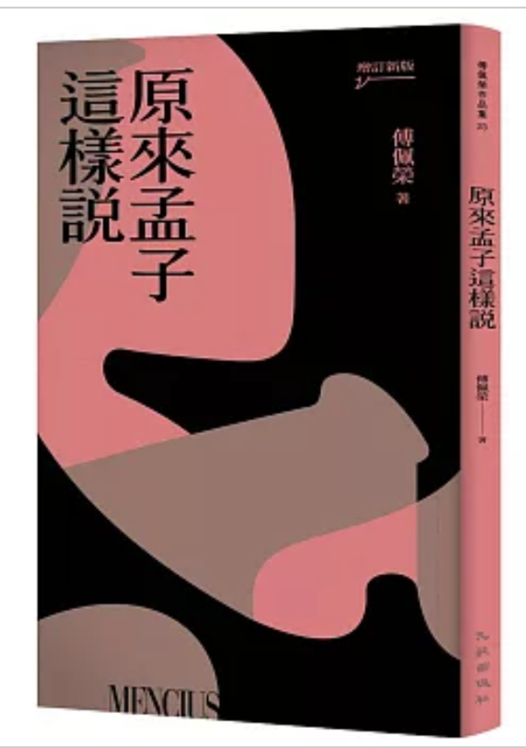 截圖 2025-05-22 凌晨2.22.38
