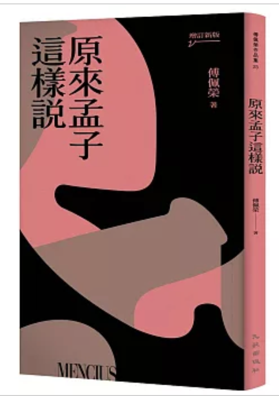 截圖 2025-05-22 凌晨2.22.38