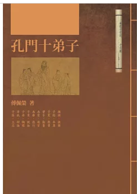 截圖 2025-05-22 凌晨2.52.08