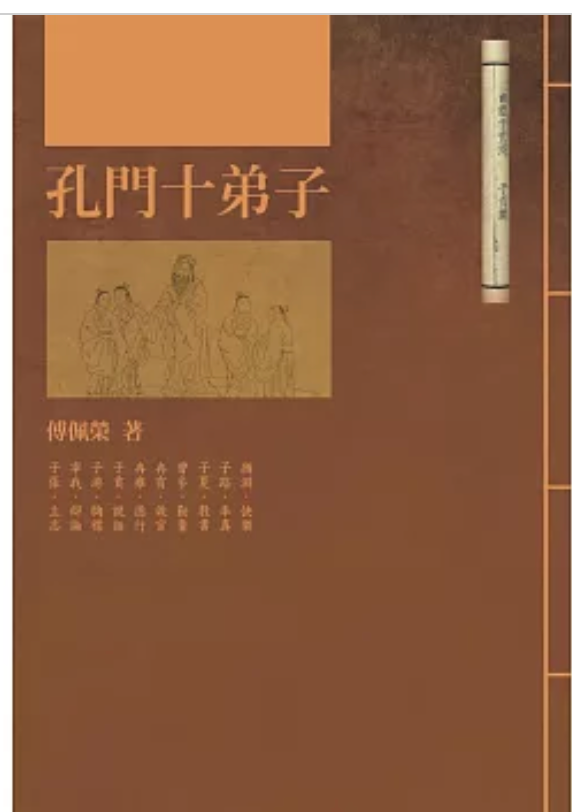截圖 2025-05-22 凌晨2.52.08