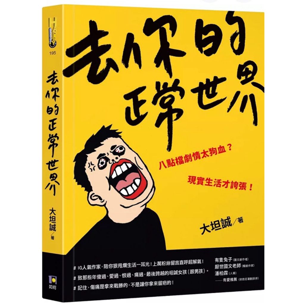 tw-11134207-7rbk7-ma30cwav4egpba