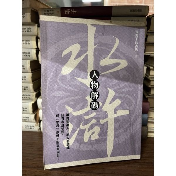 sg-11134201-22120-j4dq6qbhnilvc6
