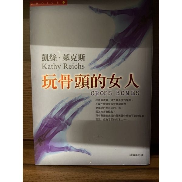 sg-11134201-22120-az1vmae2yclve6