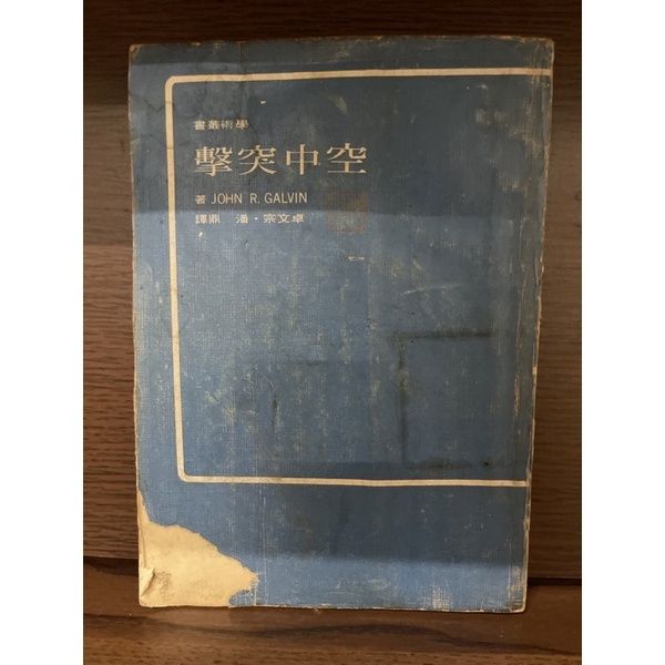 sg-11134201-22120-x0xfkzl3jblv78