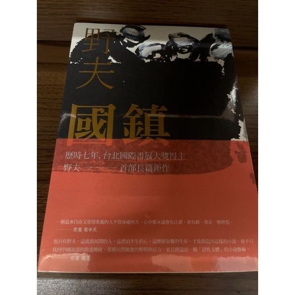 sg-11134201-22120-4nrcofyhcblv75