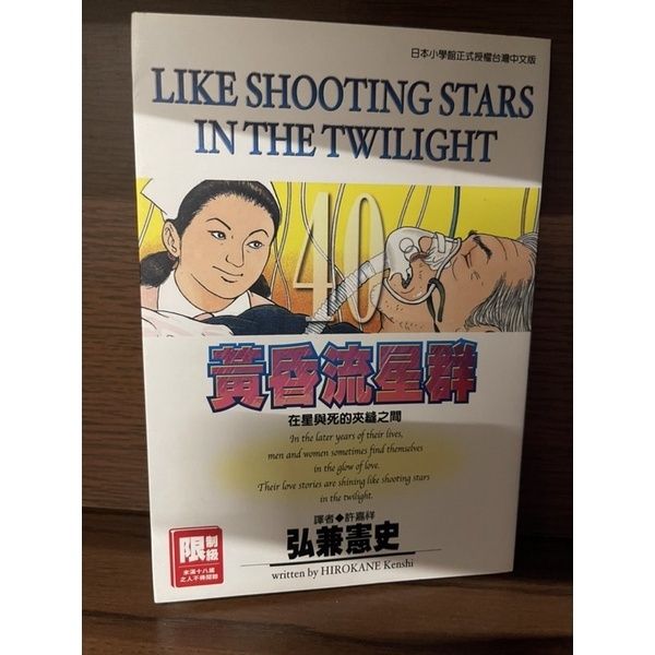 sg-11134201-22120-fsj3hmb6yclv47