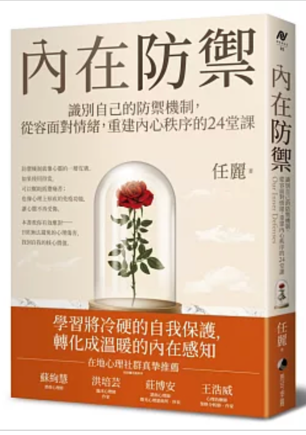 截圖 2025-05-24 下午2.24.20