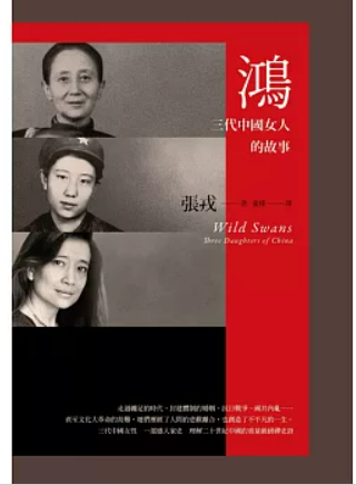 螢幕擷取畫面 2025-05-25 020319