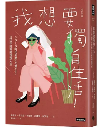 螢幕擷取畫面 2025-05-27 043328