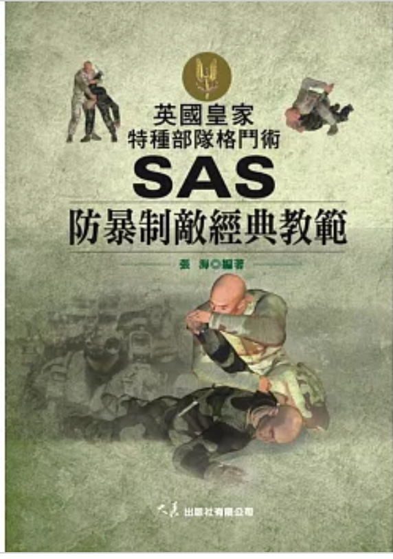 截圖 2025-05-27 晚上8.23.58