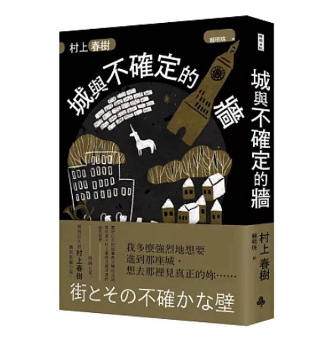 截圖 2025-05-27 晚上8.47.03