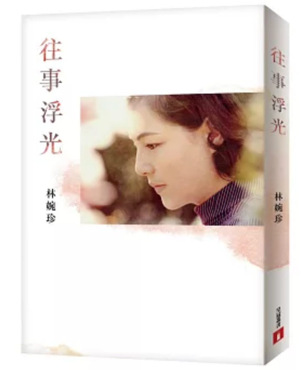 截圖 2025-05-27 晚上9.18.49