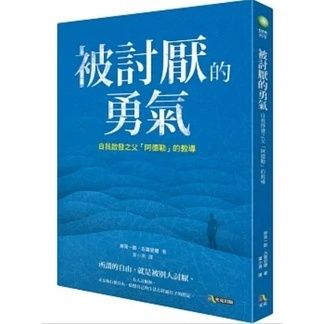 sg-11134201-22120-dinct8qjdflv2d