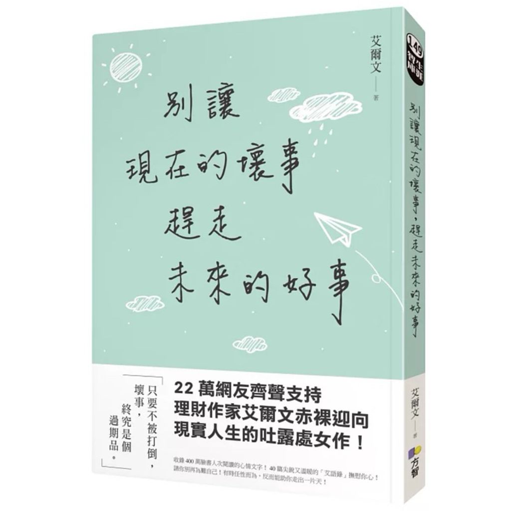 tw-11134207-7ras8-m1f21jcf92505a