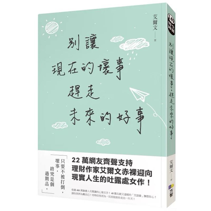 tw-11134207-7ras8-m1f21jcf92505a