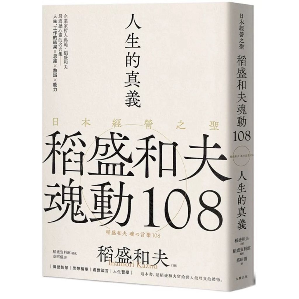 tw-11134207-7rbk7-m9pdgymfn0hl5f