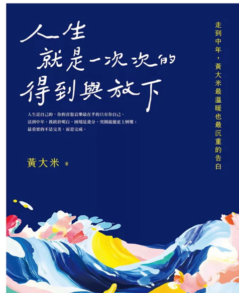 截圖 2025-05-27 晚上9.38.35