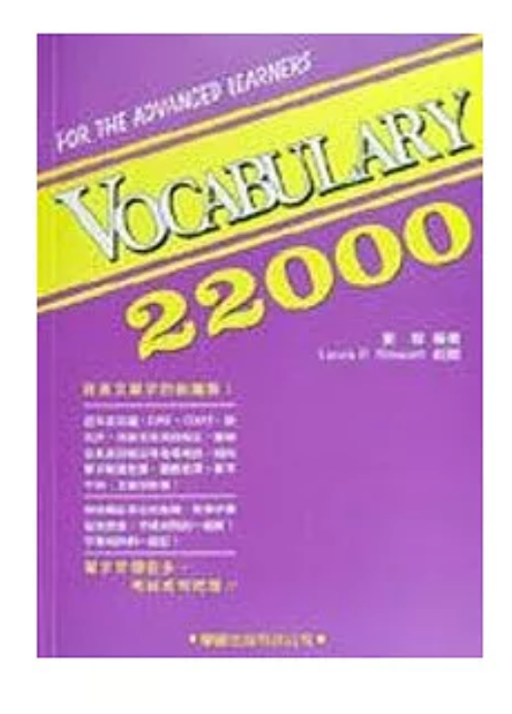 截圖 2025-05-27 晚上9.50.10