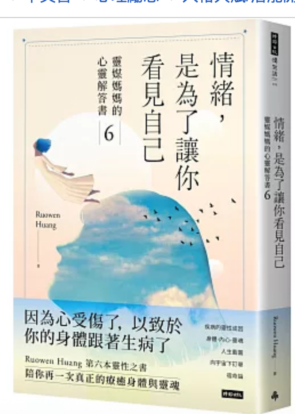 截圖 2025-05-28 01.27.59
